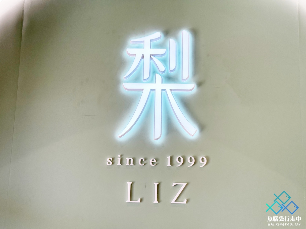 taichung-brunch-cafe