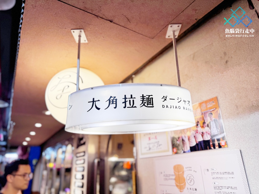 dongmen-market