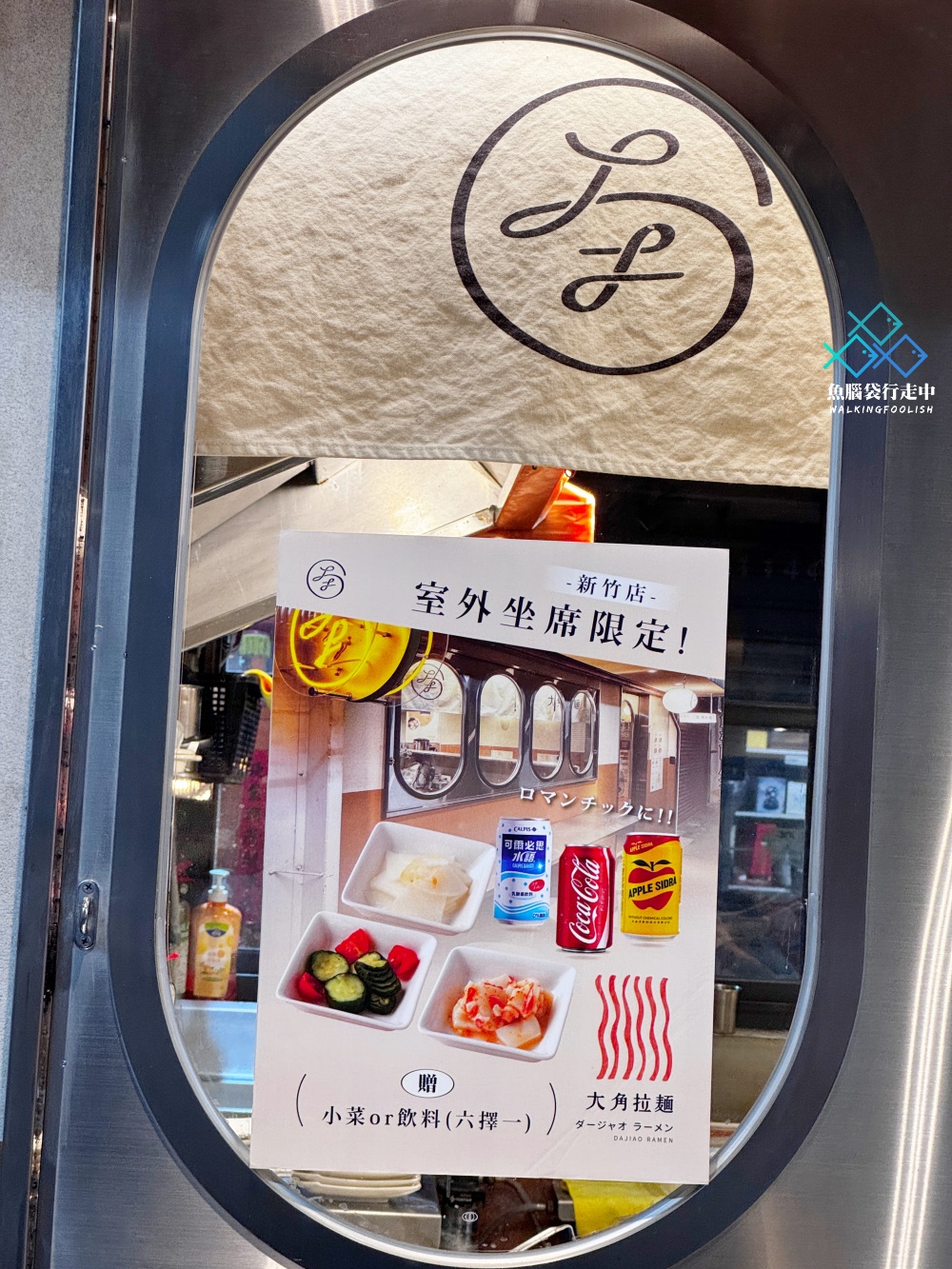 dongmen-market