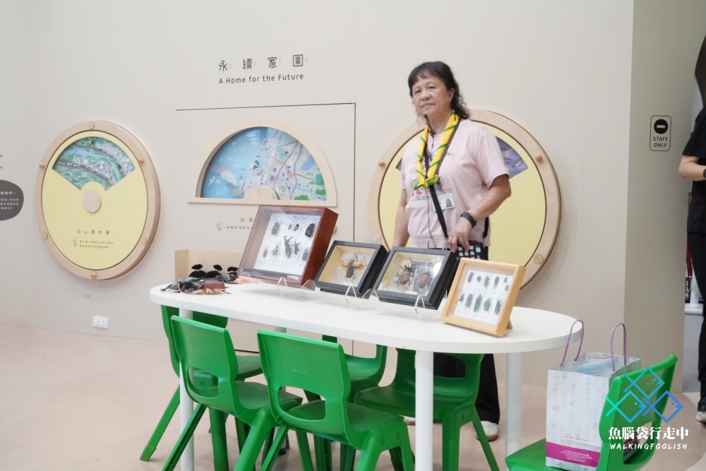National Museum of Nature and Science