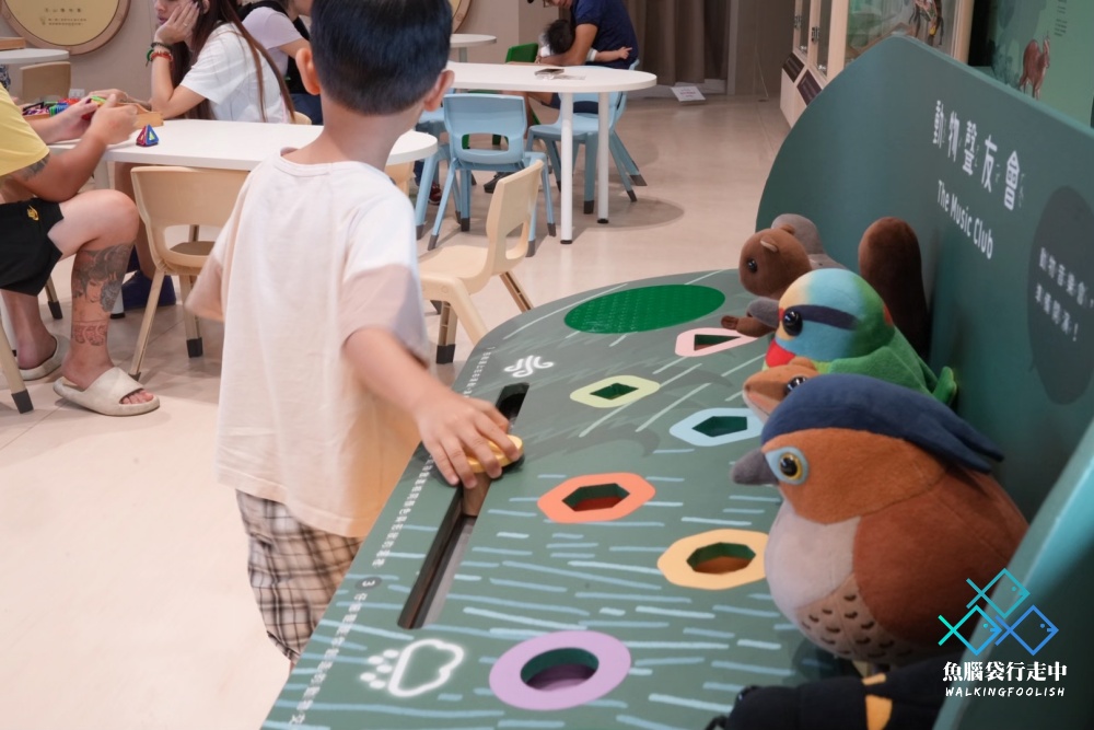 National Museum of Nature and Science