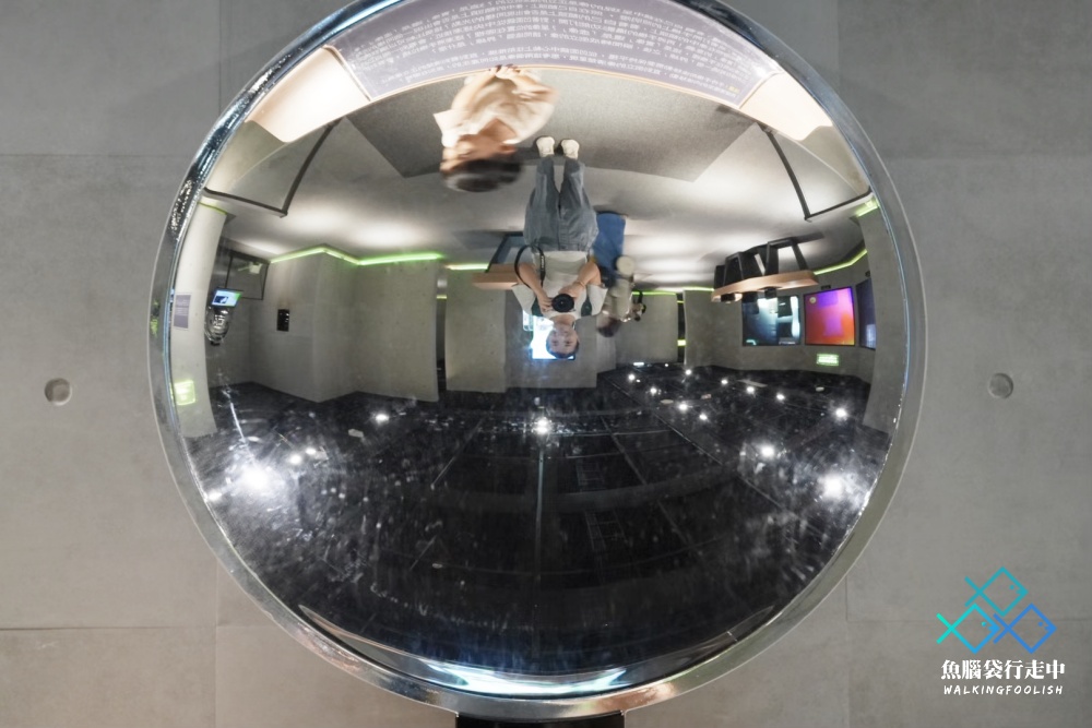 National Museum of Nature and Science