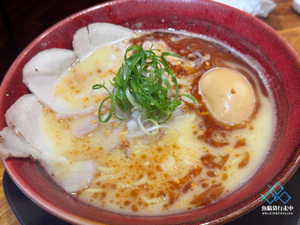 ramen