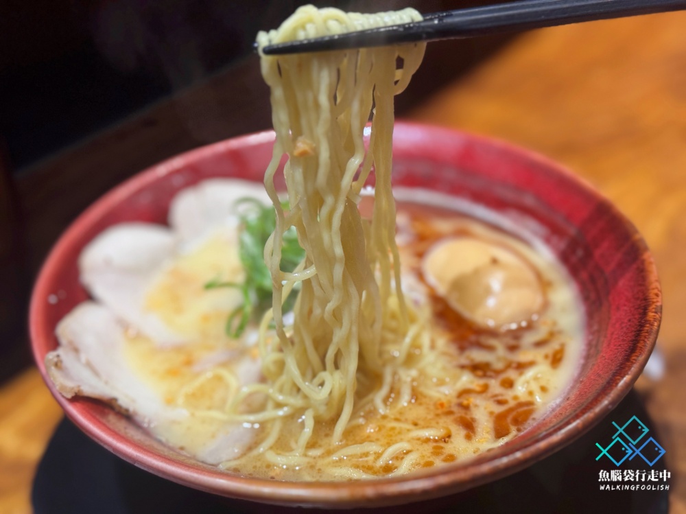 ramen