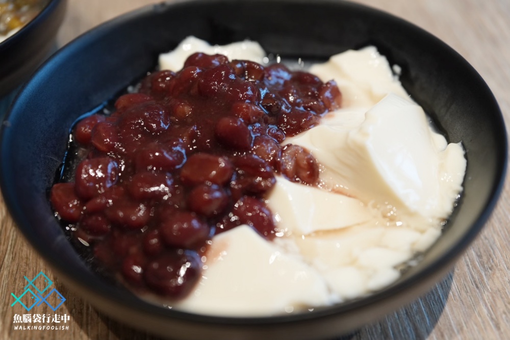 fourpointsbysheraton