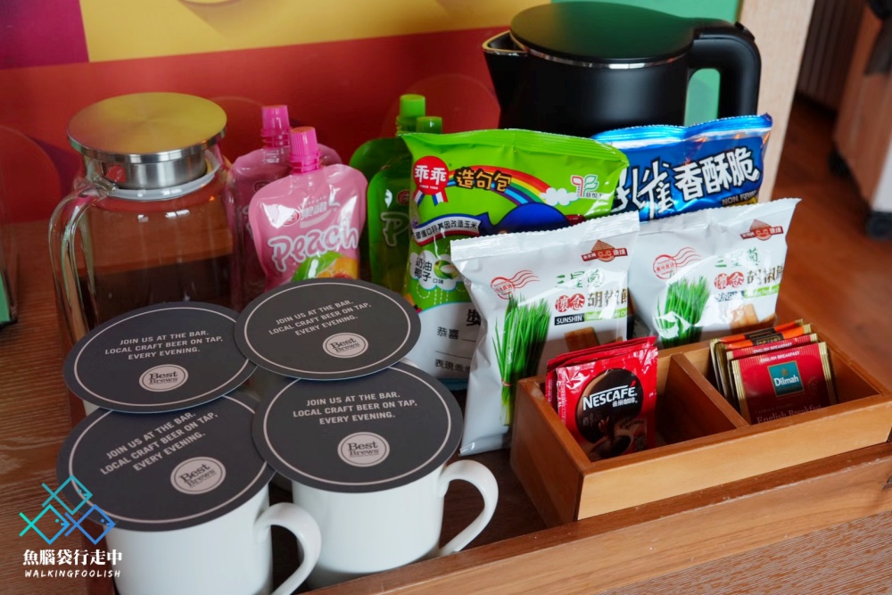 fourpointsbysheraton