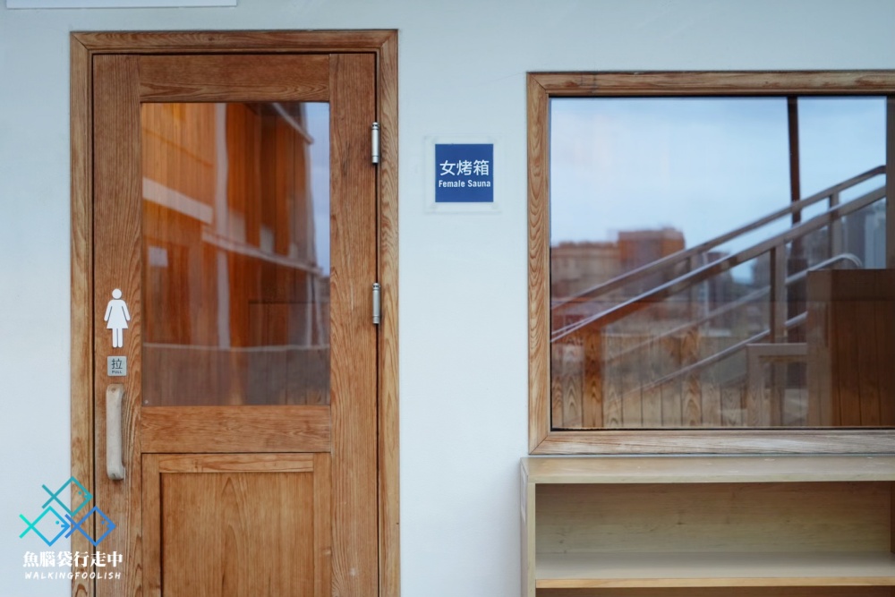 fourpointsbysheraton