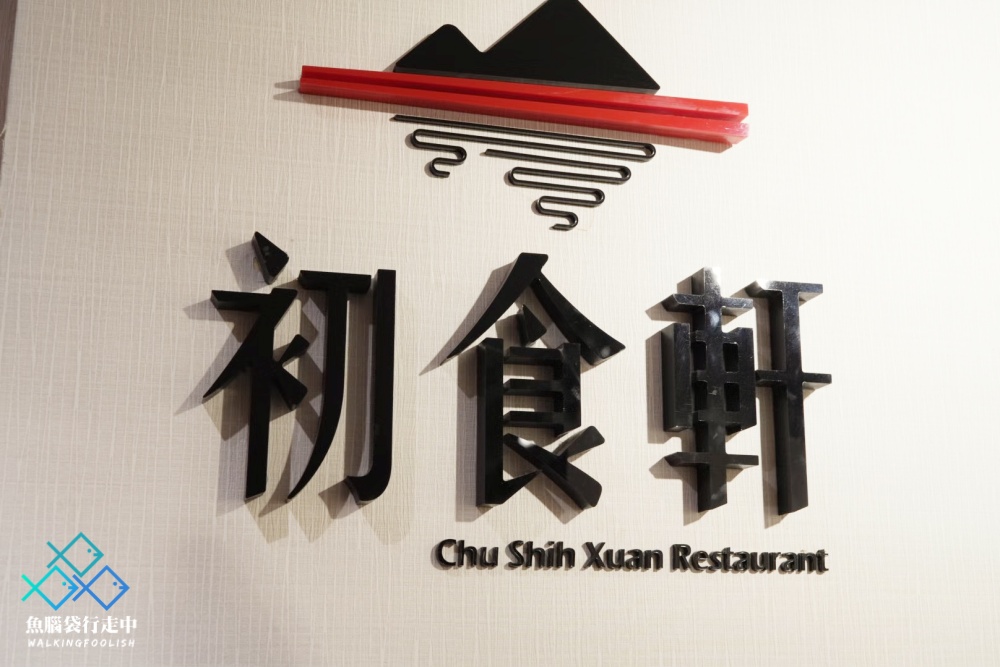 fourpointsbysheraton