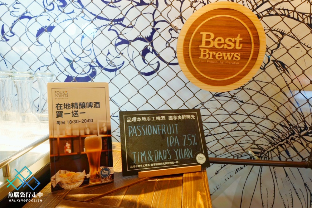 fourpointsbysheraton