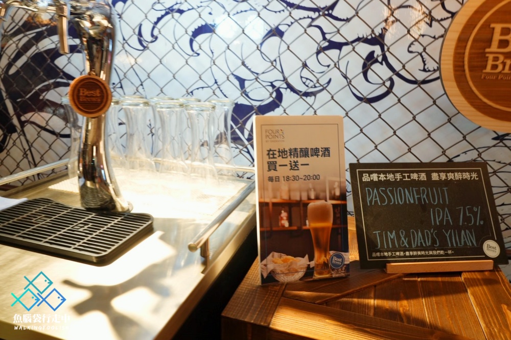 fourpointsbysheraton