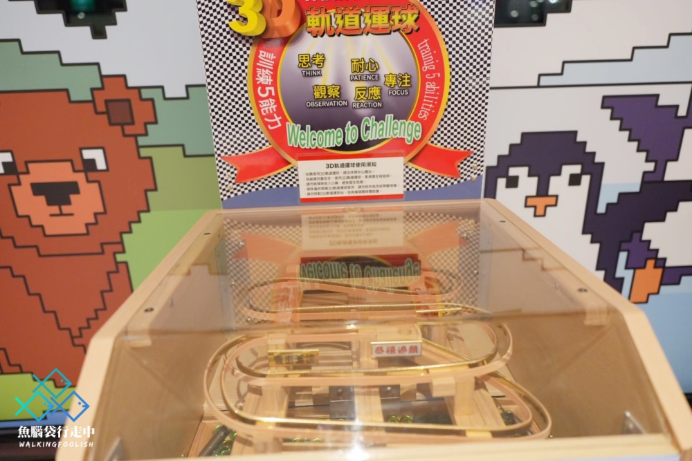 fourpointsbysheraton