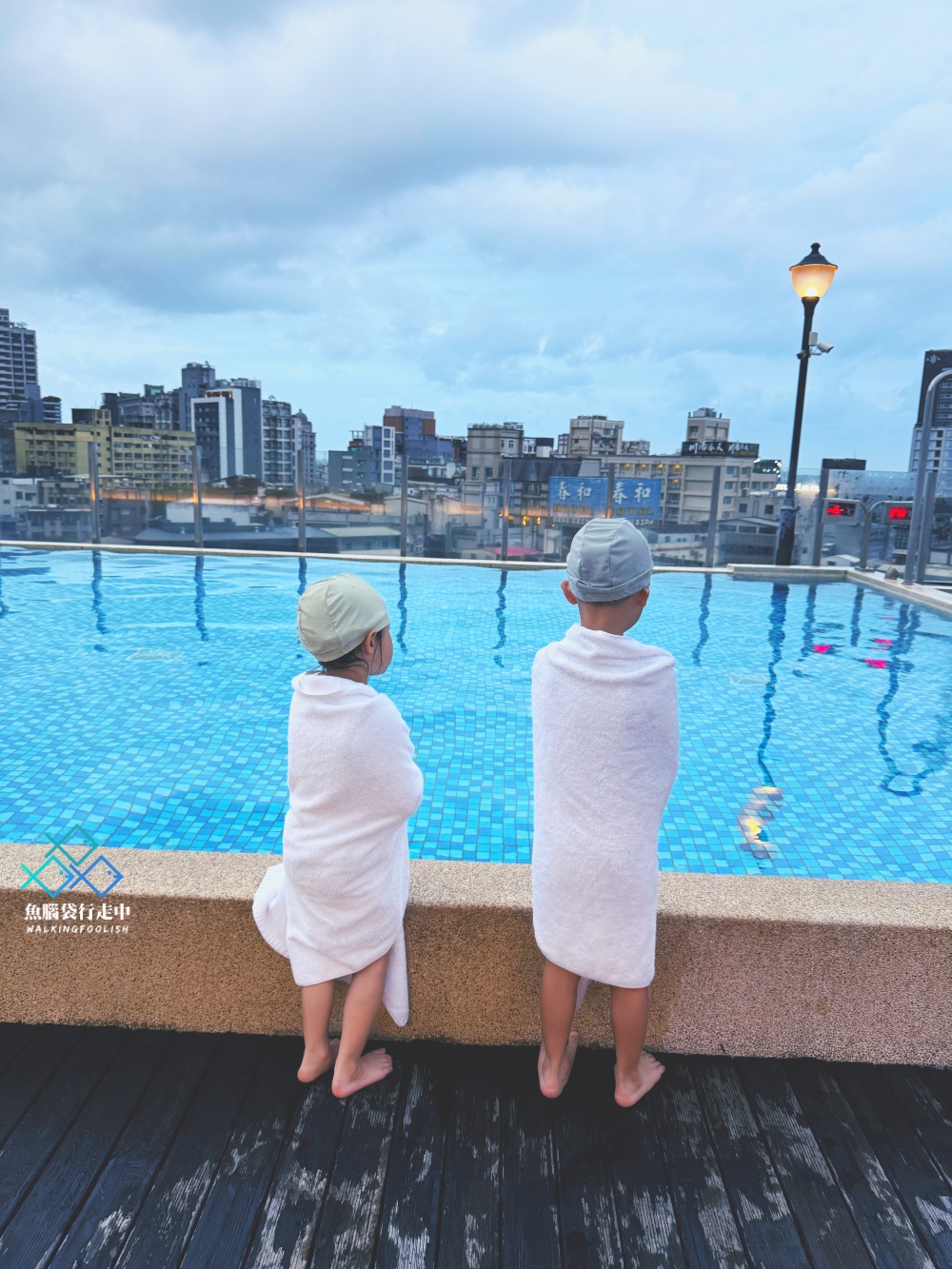 fourpointsbysheraton