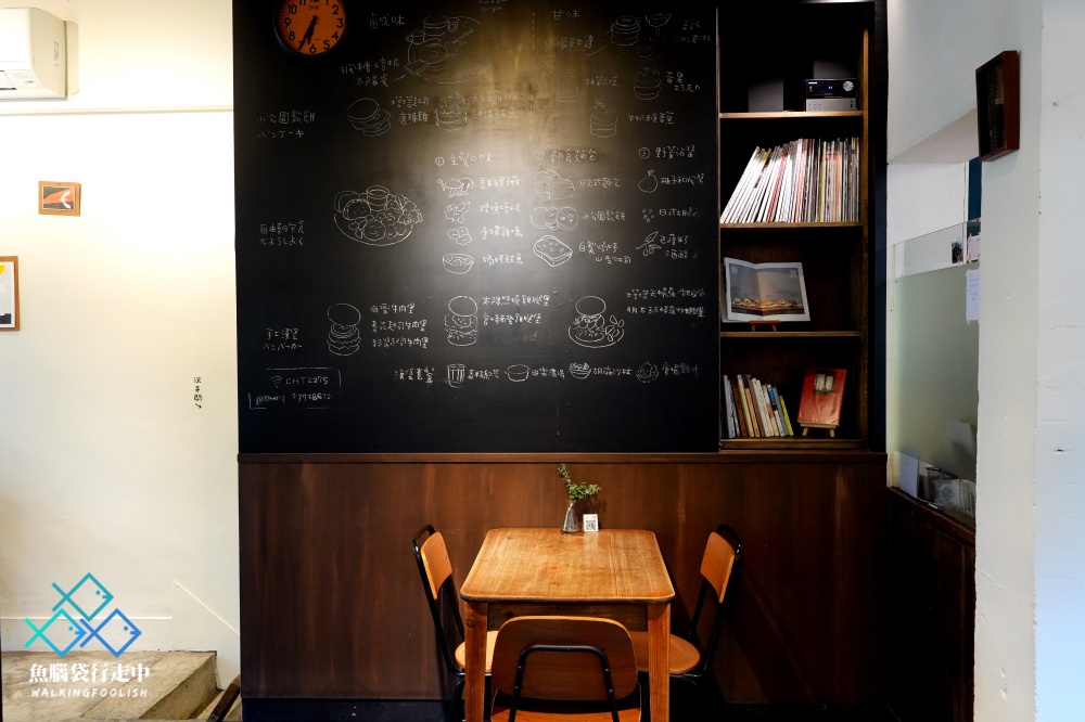 台中西區早午餐田樂小公園店