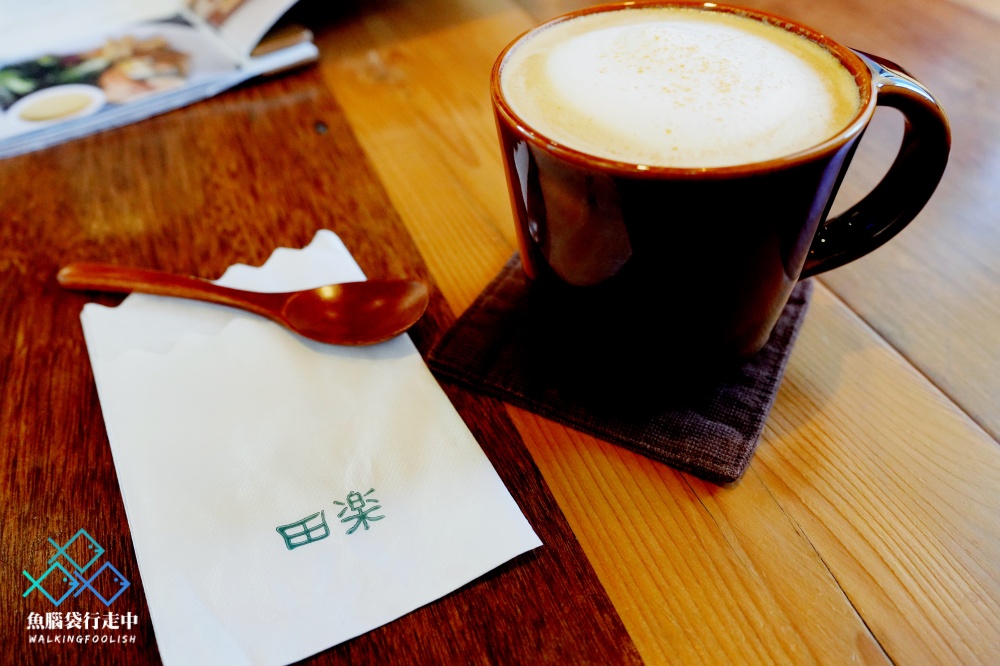 台中西區早午餐田樂小公園店