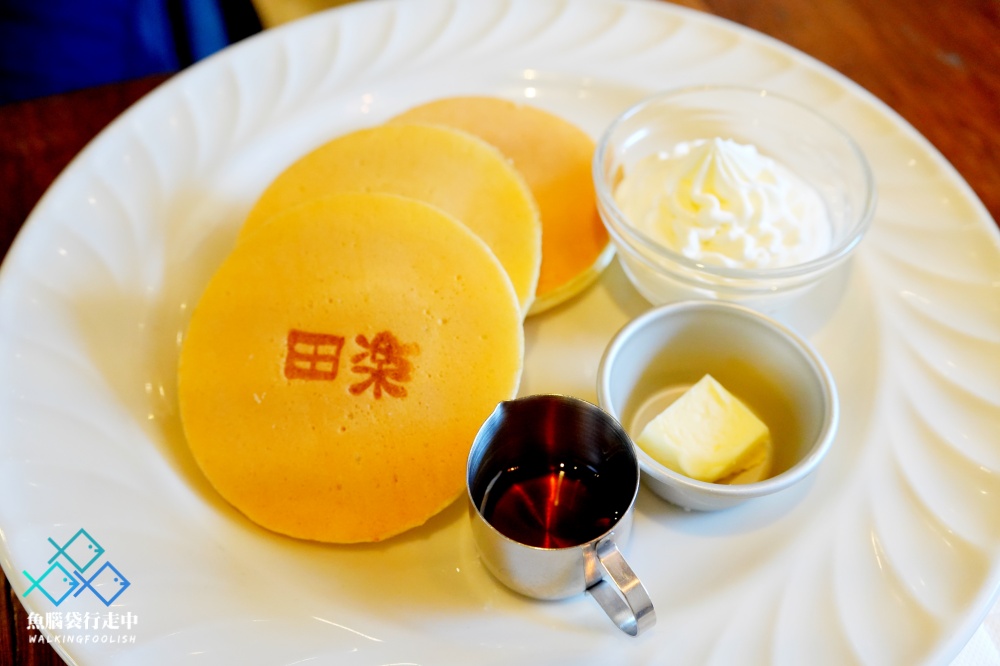 台中西區早午餐田樂小公園店