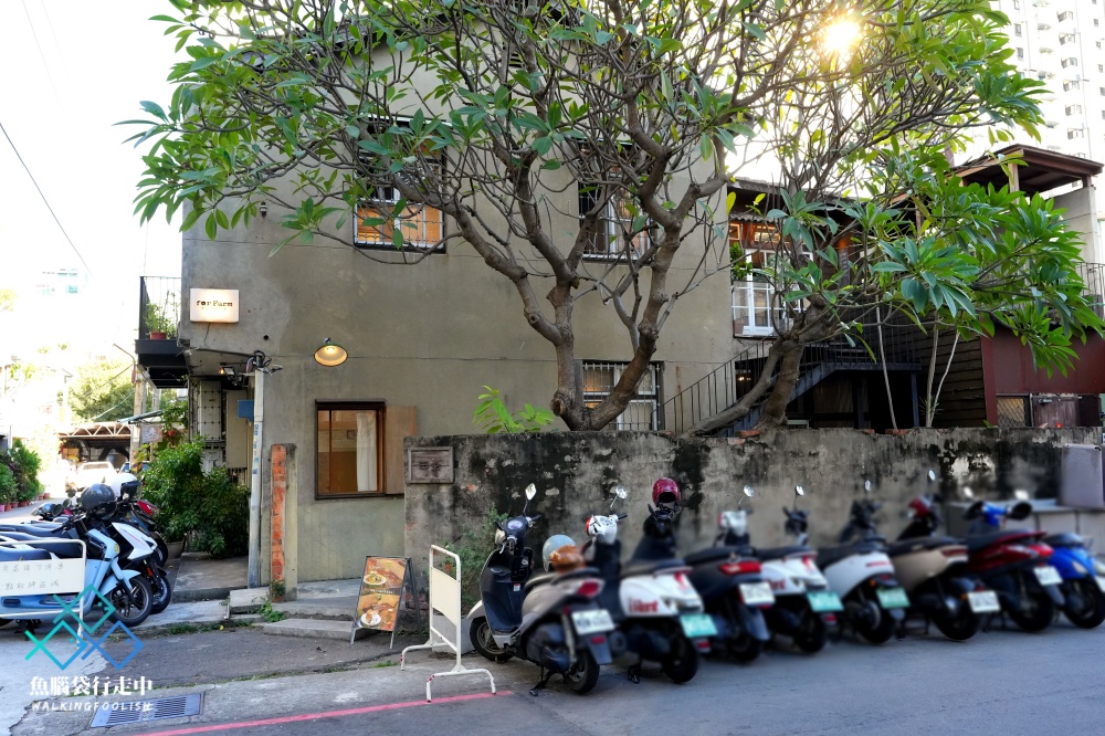 台中西區早午餐田樂小公園店