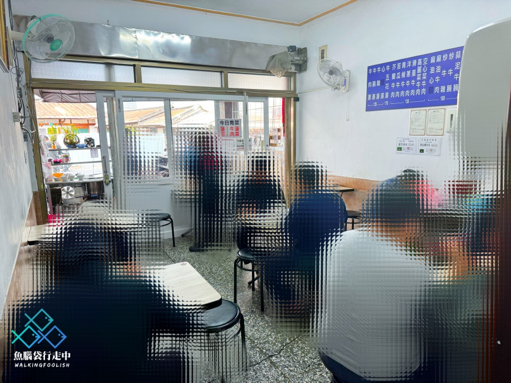 台南善化美食必吃瀅牛肉湯