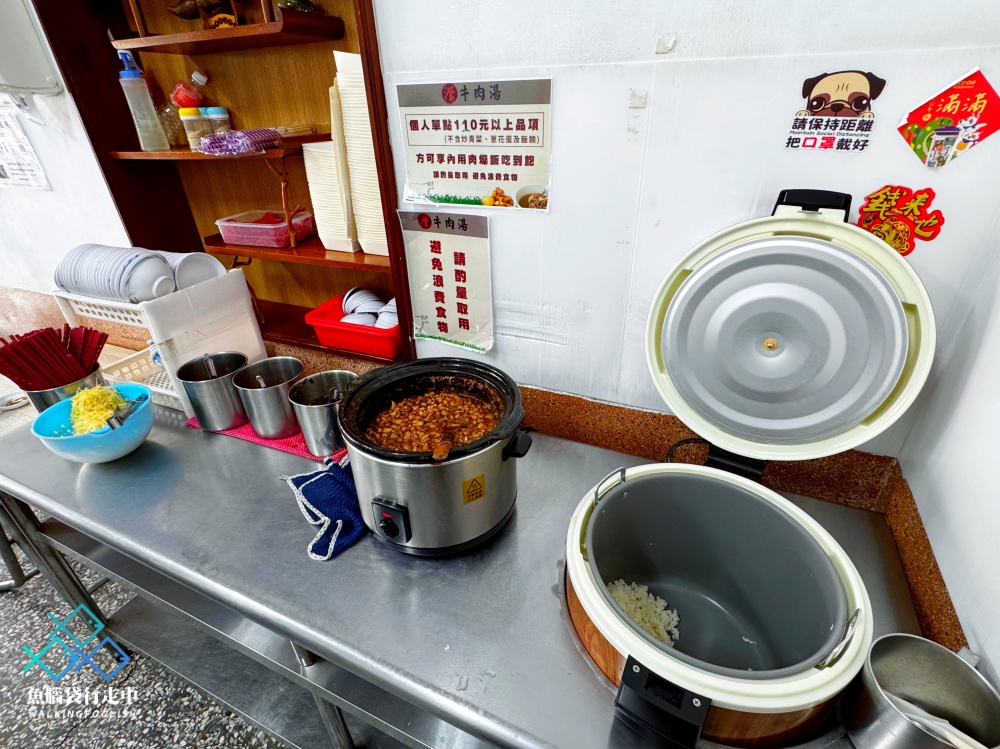 台南善化美食必吃瀅牛肉湯