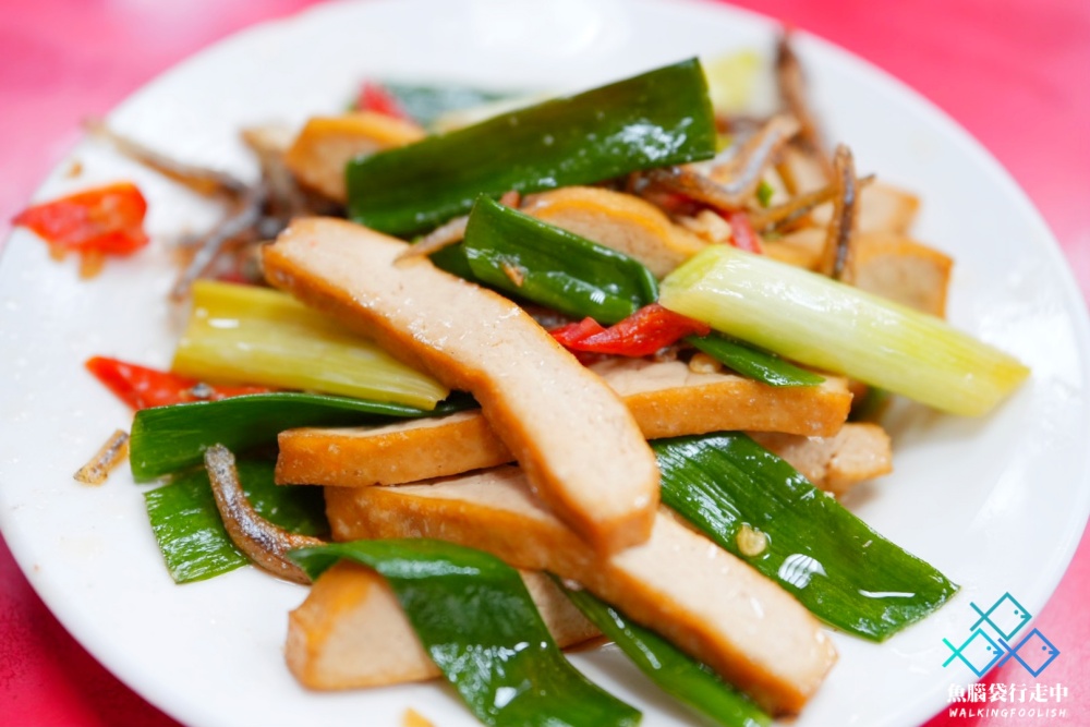 高雄厚得福湯包麵食