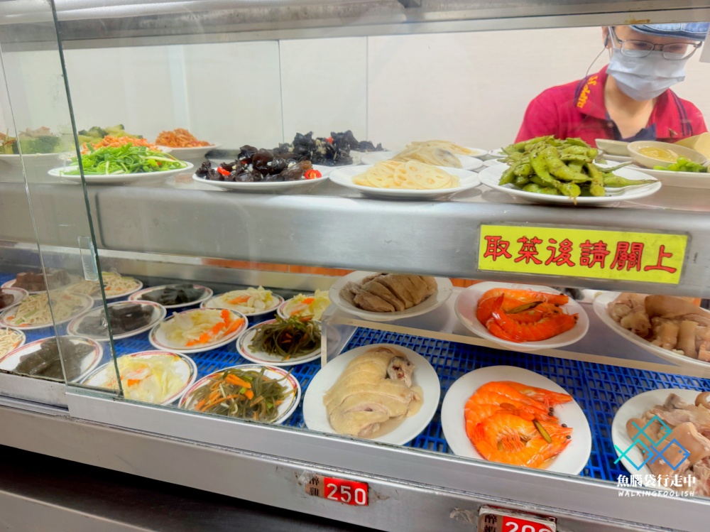 高雄厚得福湯包麵食