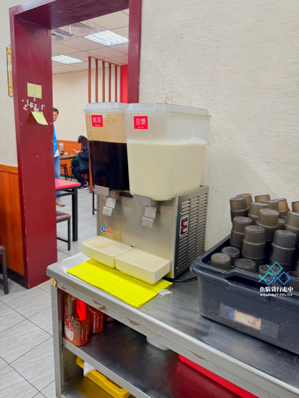 高雄厚得福免費紅茶豆漿喝到飽