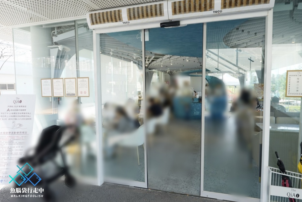 桃園親子景點華興池生態埤塘公園