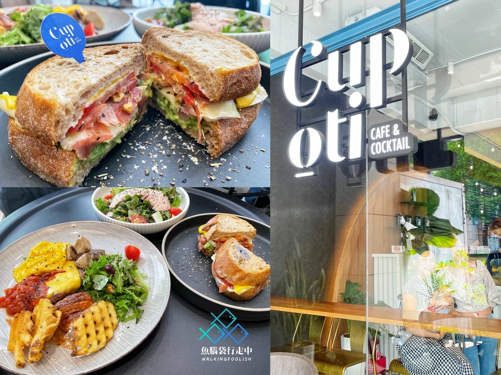 taichung-brunch-cafe