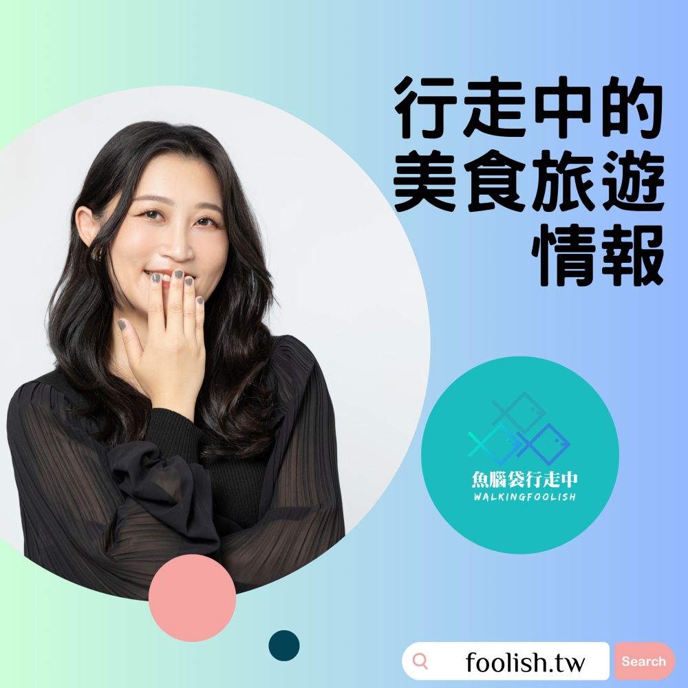 taichung-brunch-cafe