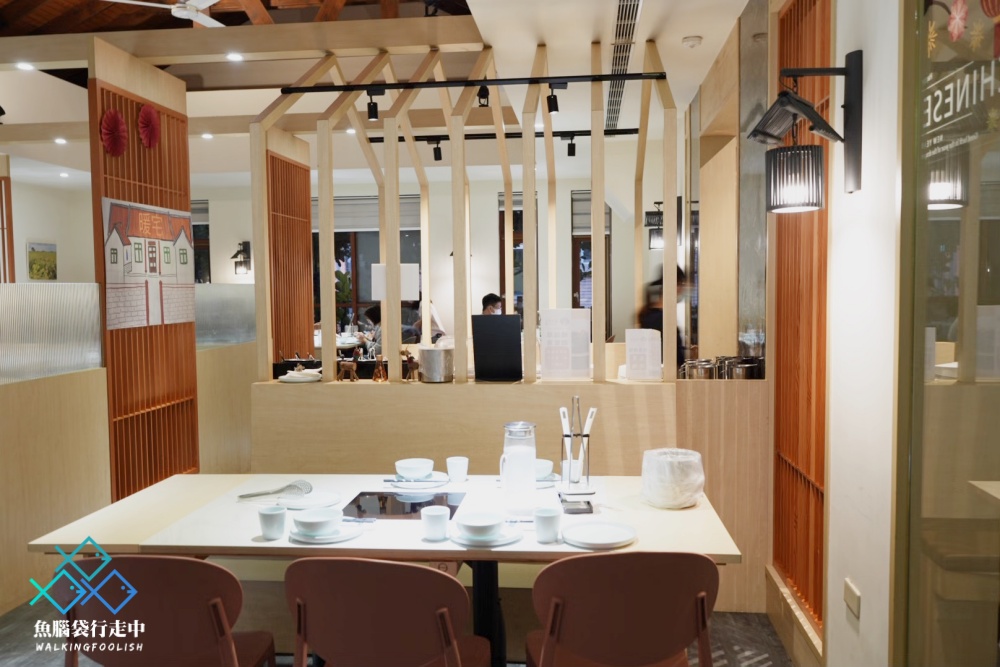 南投草屯火鍋暖宅煮意