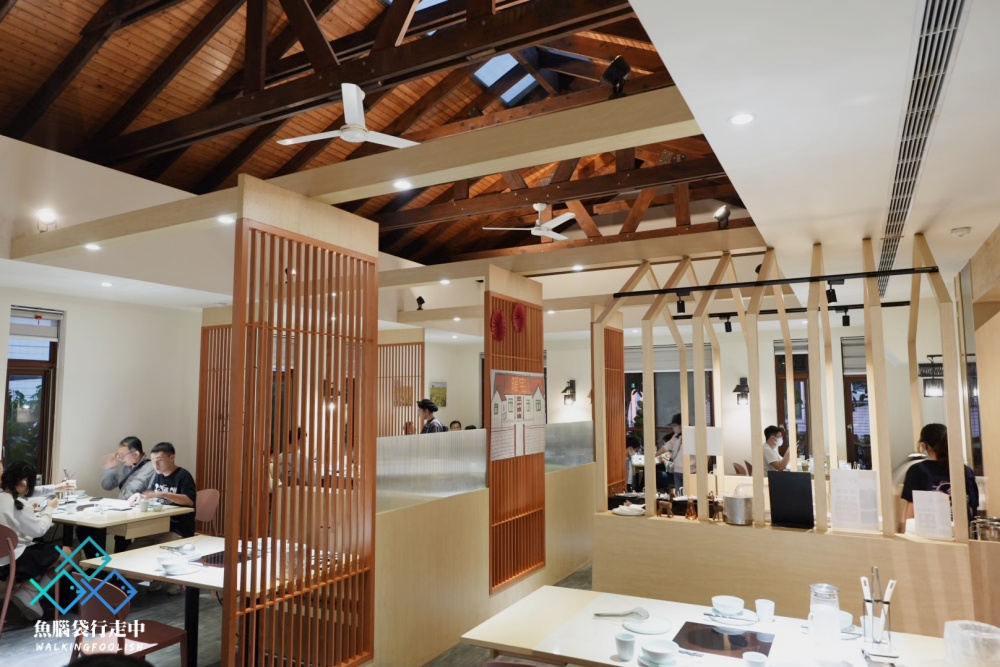 南投草屯火鍋暖宅煮意