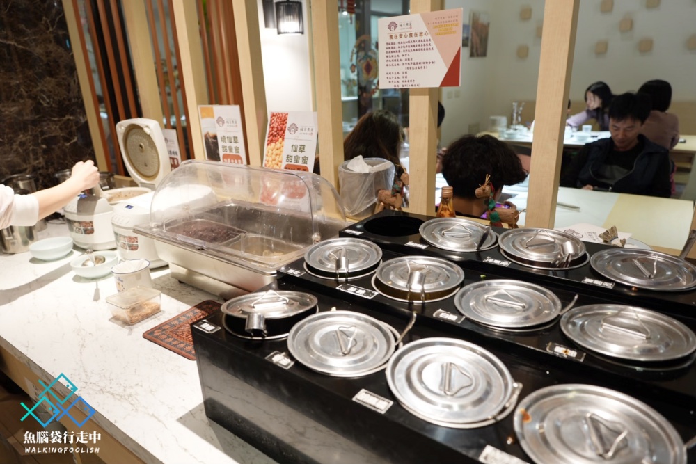 南投草屯火鍋暖宅煮意