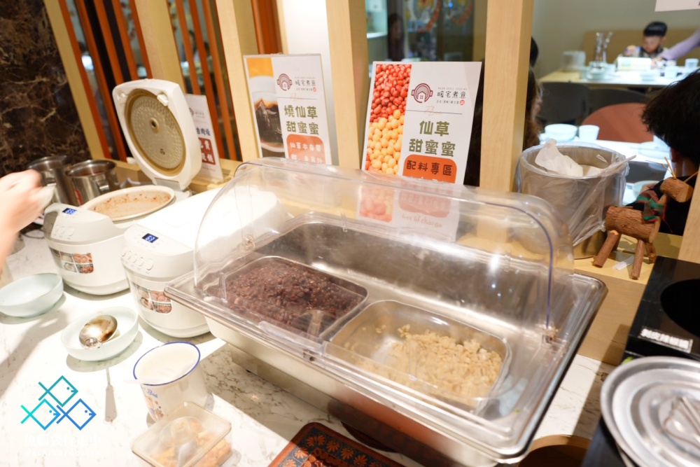 南投草屯火鍋暖宅煮意