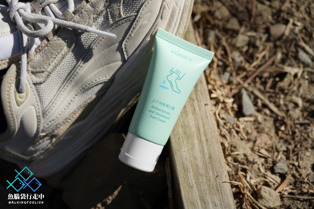 蓓樂膚Purify戶外保養開箱