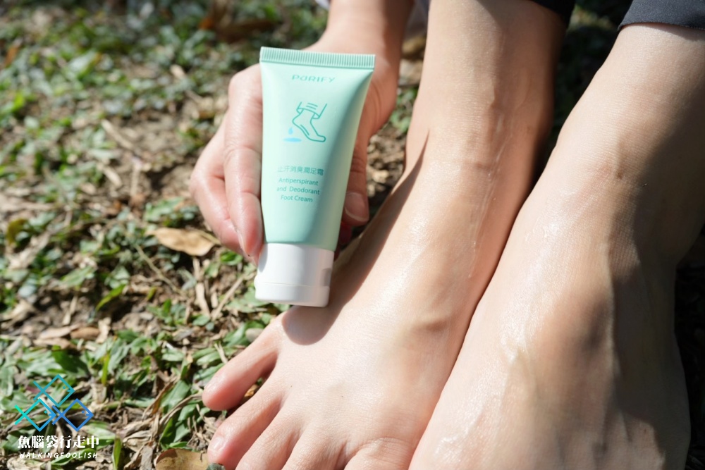 蓓樂膚Purify戶外保養開箱