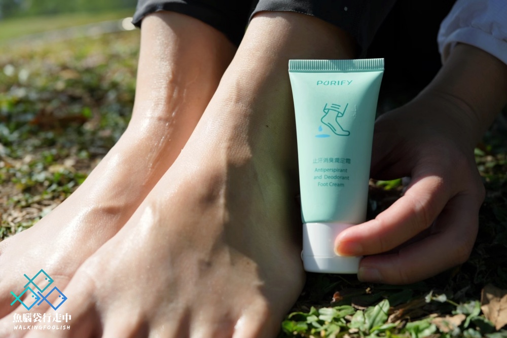 蓓樂膚Purify戶外保養開箱