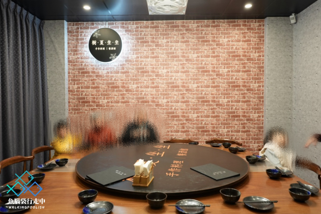 竹北樹下坐坐台式餐酒館