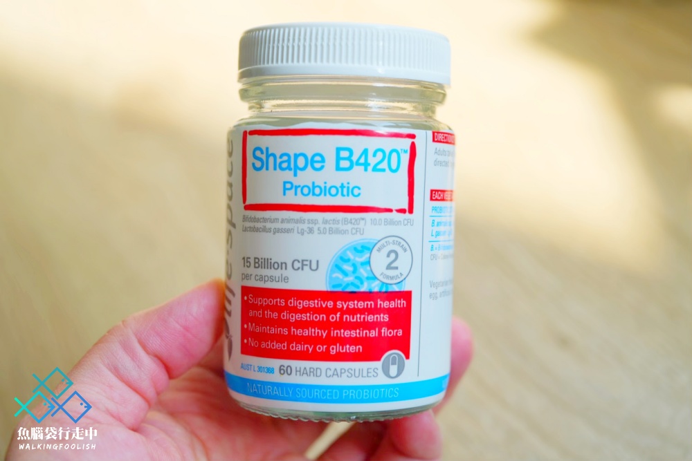 澳洲益生菌品牌Life Space Shape B420歐娜紐澳代購